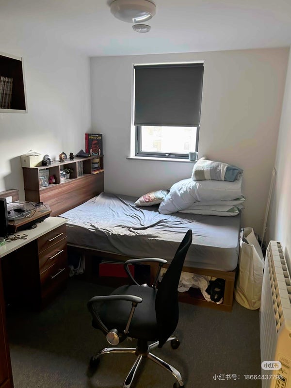 Room Cavendish Street in Leeds