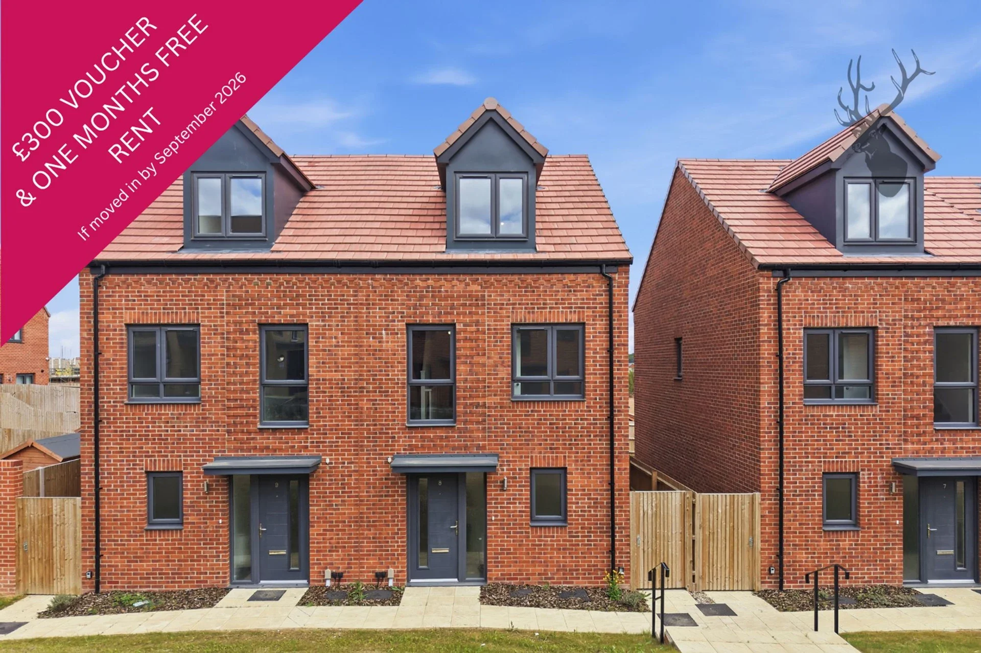 House Court Yard in Greater London