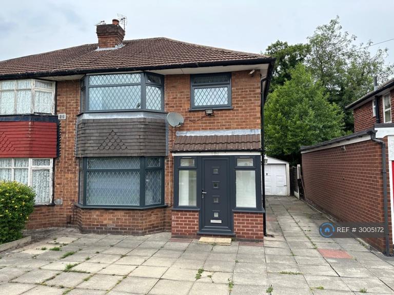 House Queensway in Stockport