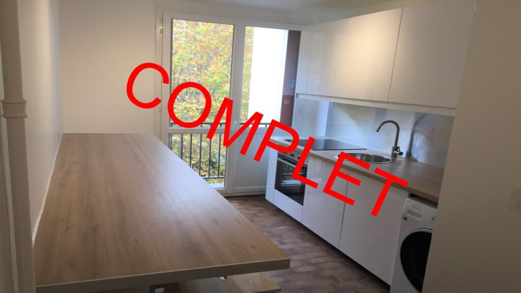 Appartement Rue Georges Dimitrov à Bezons