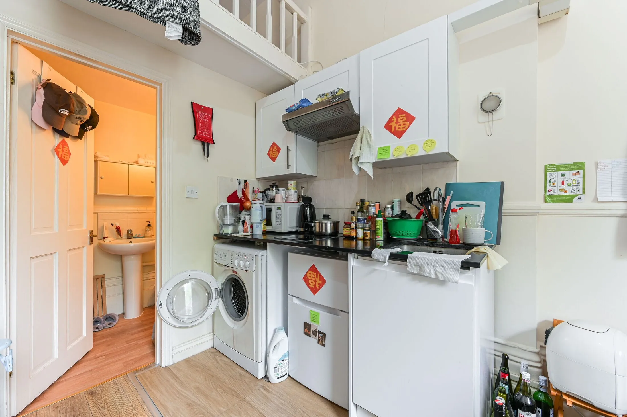 Flat Knaresborough Place in Greater London