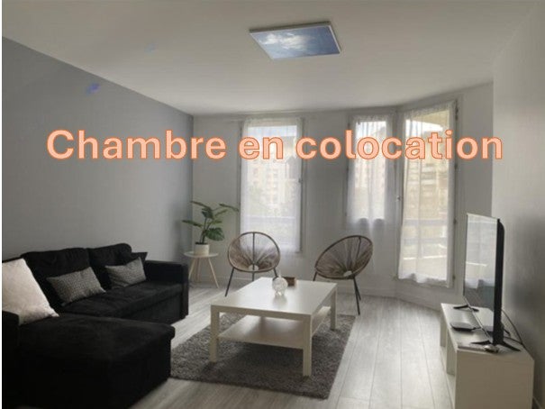 Chambre Rue Gaston Bonnier à Asnières-sur-Seine