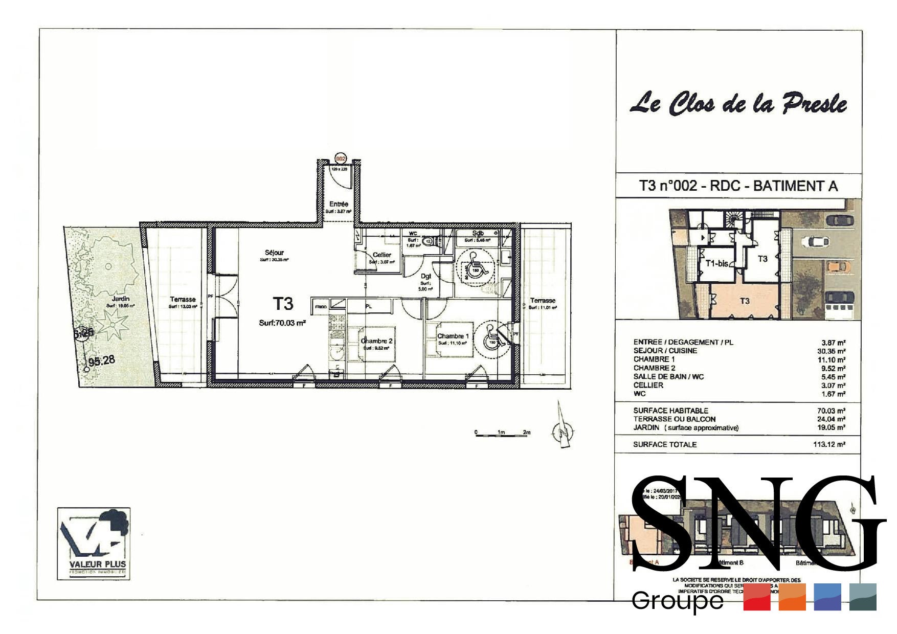 Appartement Rue Jean Giraudoux à Tours