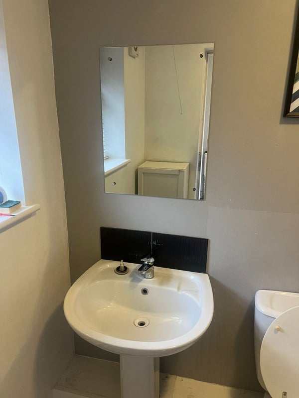 Room Nuthall Road in Nottingham