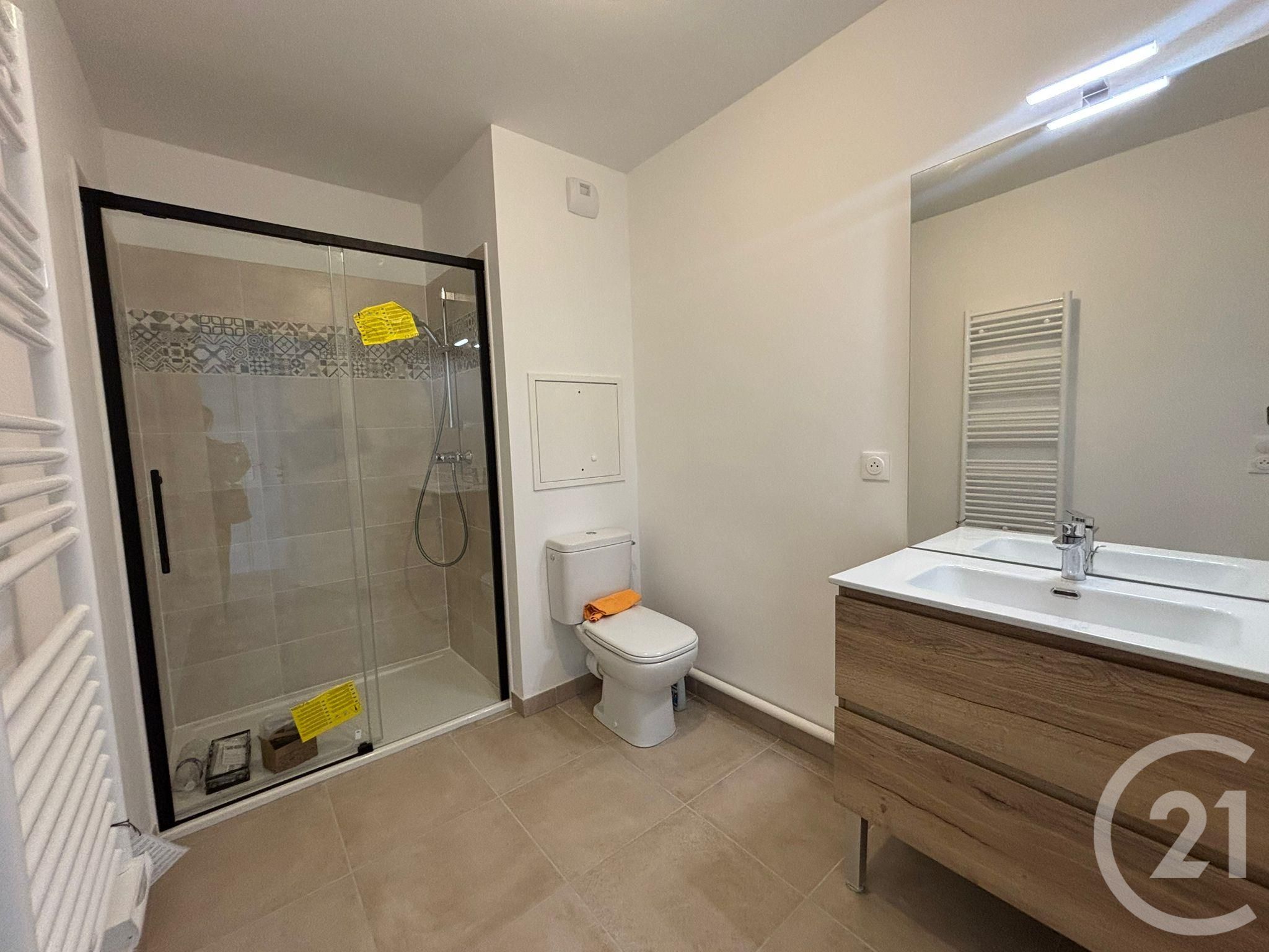Appartement Place Saint-Médard à Brunoy