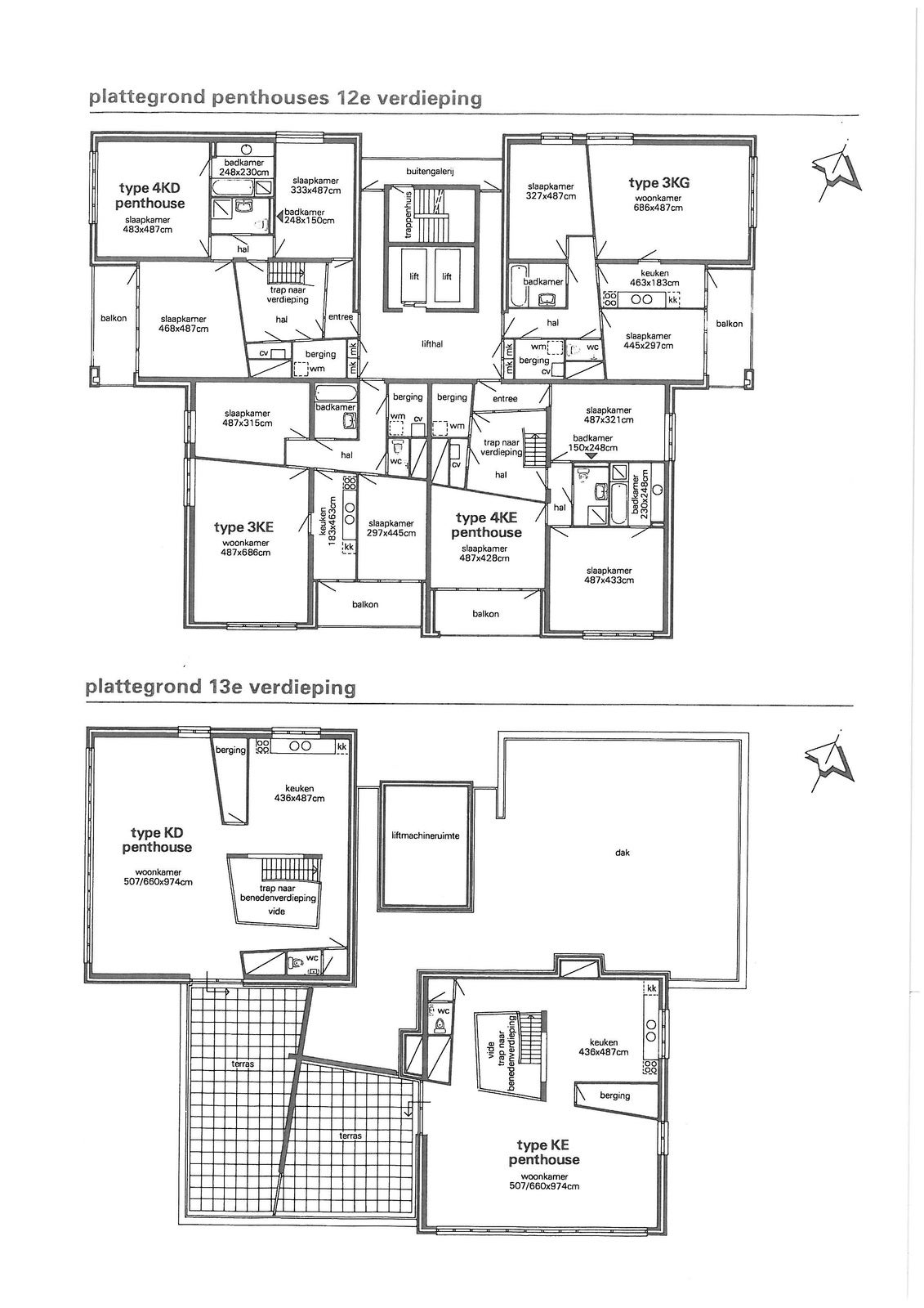 Appartement te huur: Wittgensteinlaan, Amsterdam
