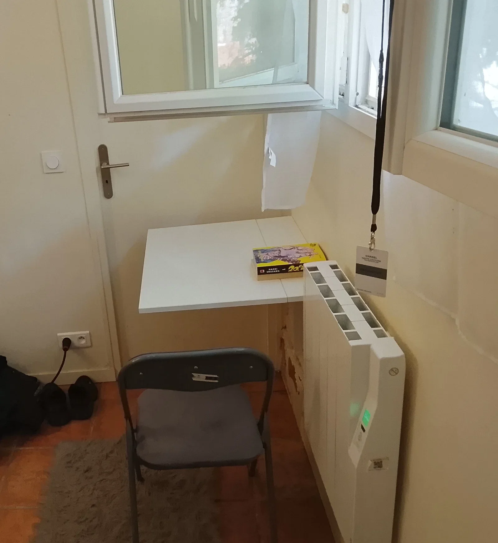 Chambre Rue du Pré de l'Arche à Neuilly-Plaisance