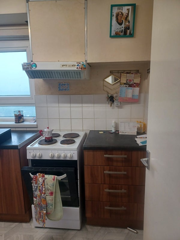 Room Beechcroft View in Leeds