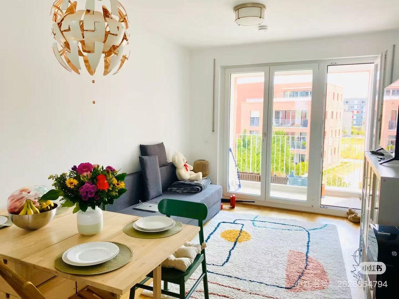 Wohnung Peter-Anders-Straße in München
