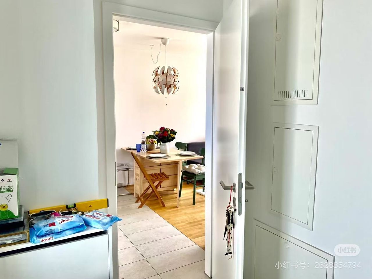 Wohnung Peter-Anders-Straße in München