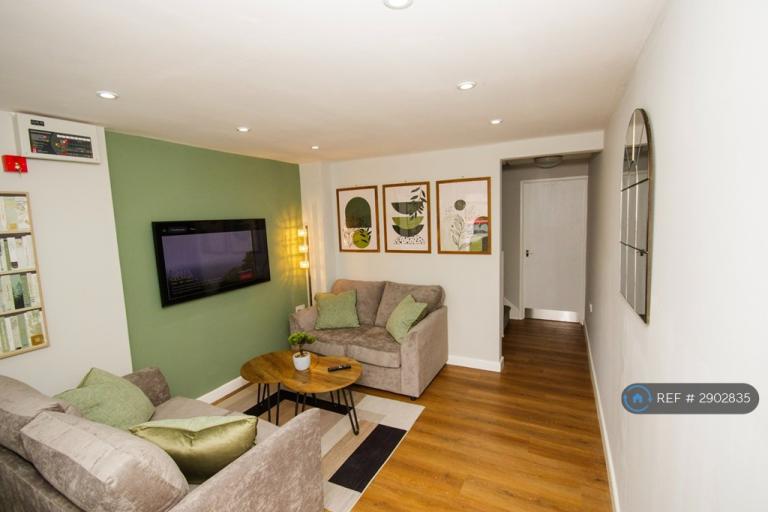 Room Curtis Close in Sandwell