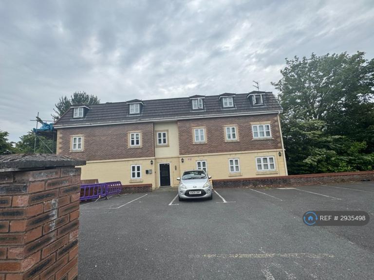 Flat Quarry Gardens in Huyton