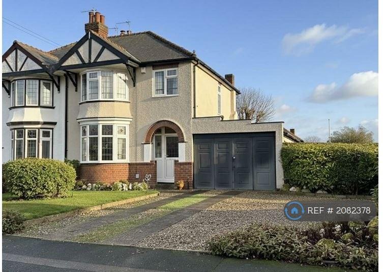 House Shenstone Avenue in Dudley
