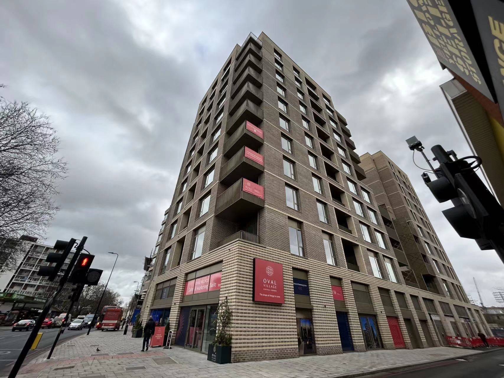 Flat Kennington Lane in Greater London