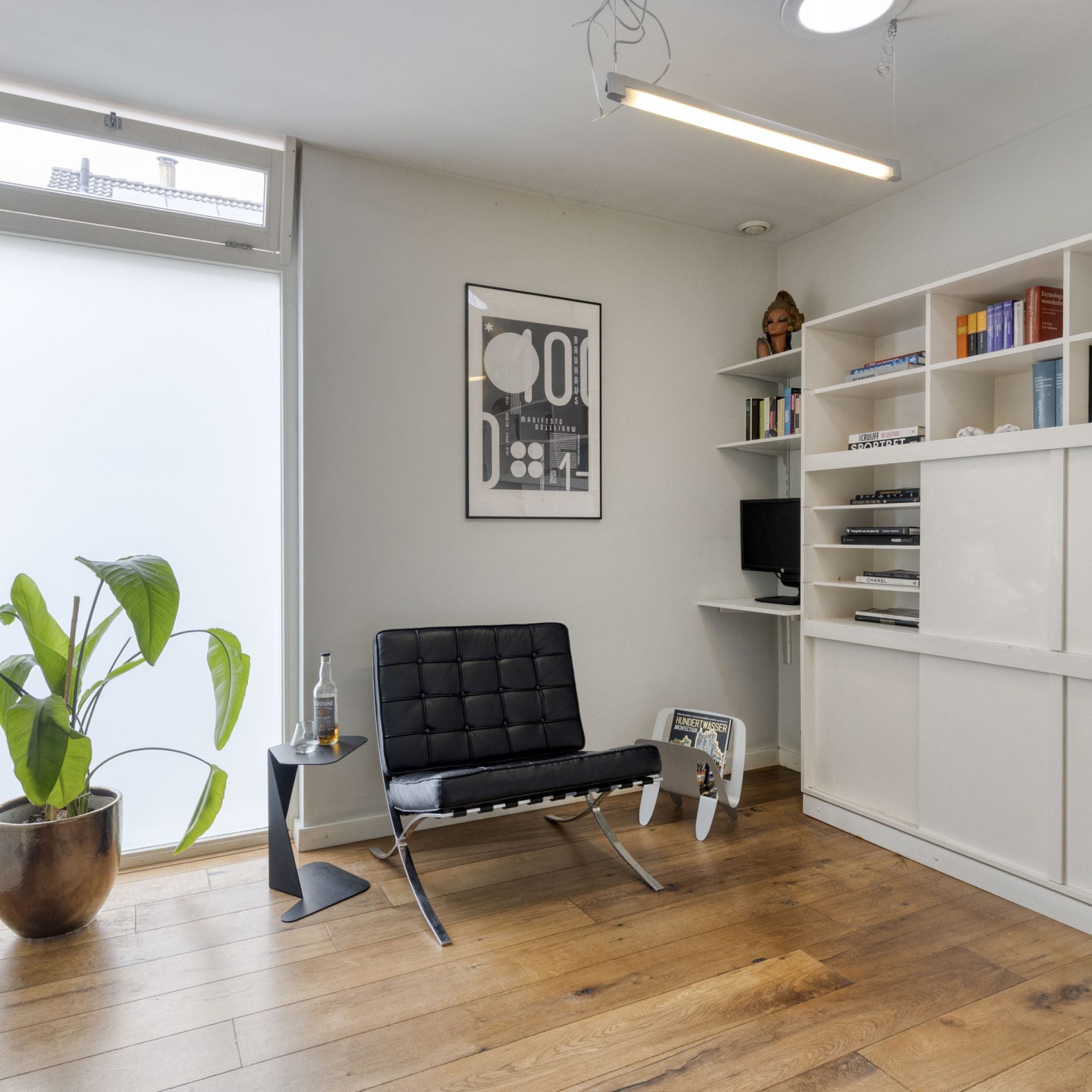 Hoekwoning te koop: Akerendam 50, Eindhoven