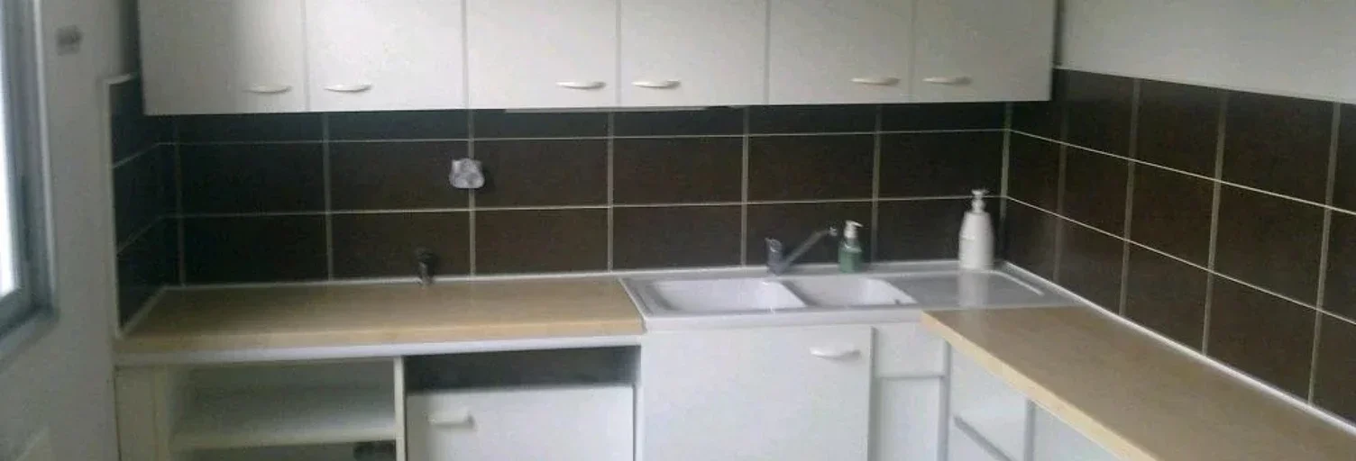 Appartement Rue Joliot-Curie à Lyon