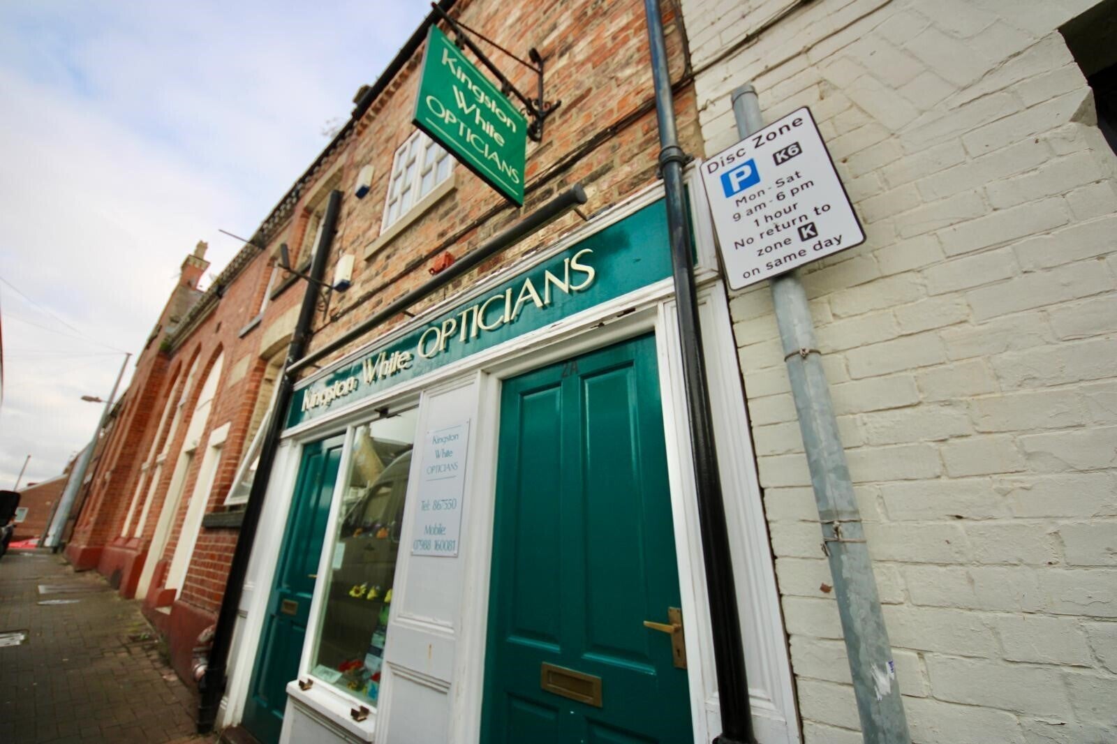 Flat Park Place in Knaresborough