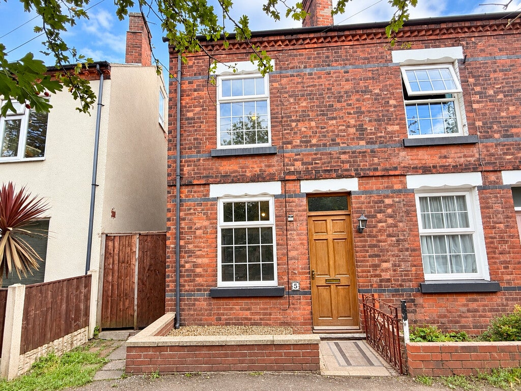 House Cherry Close in Gedling