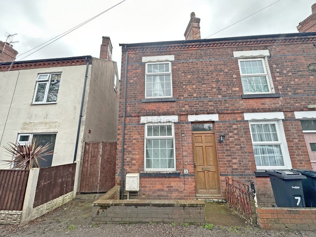 House Cherry Close in Gedling