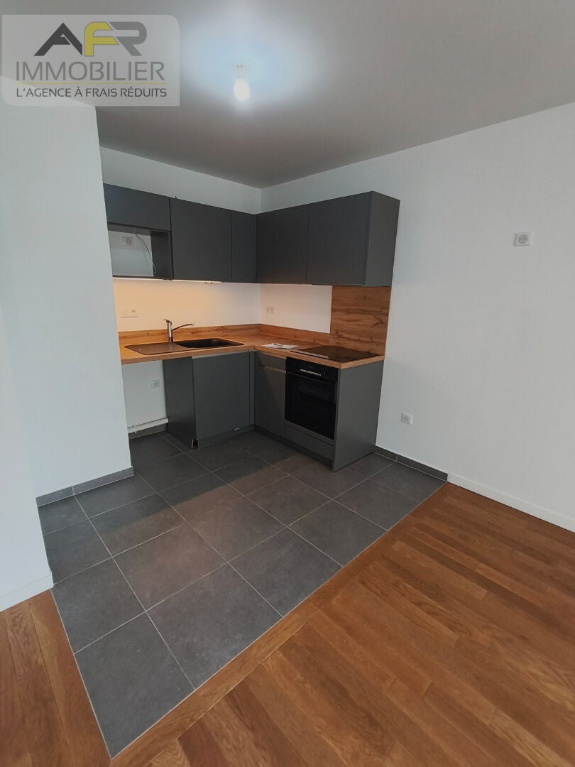 Appartement Allée de la Dauphine à Rueil-Malmaison