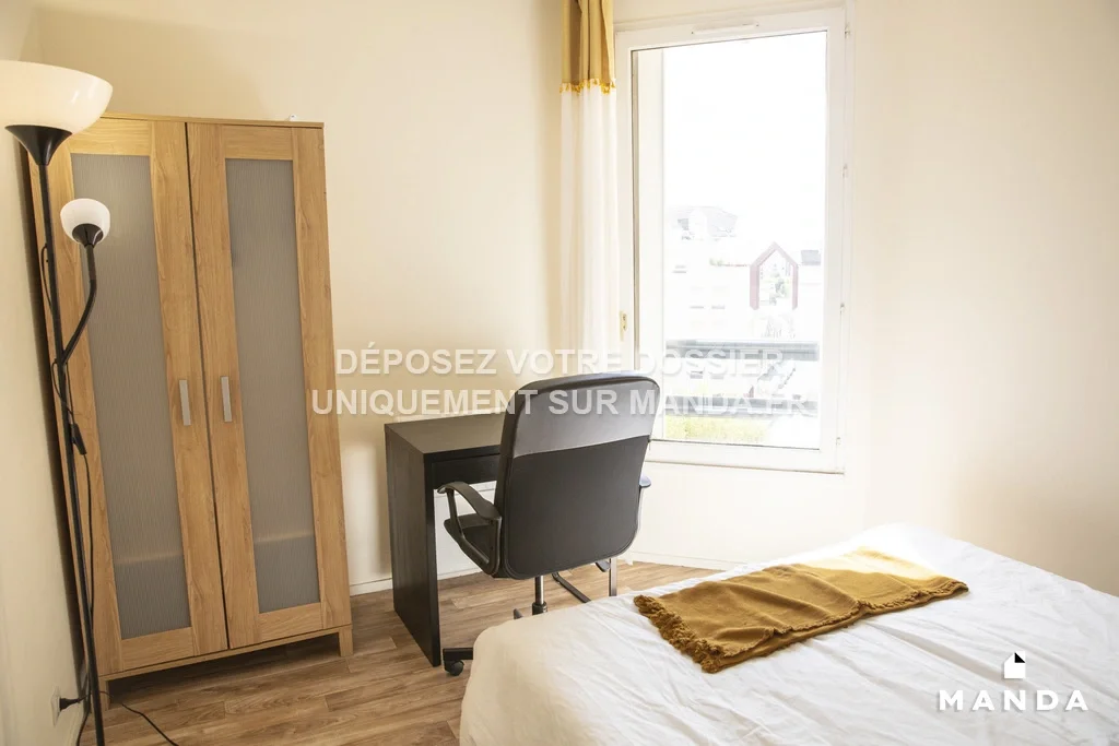 Chambre Rue Gaston Bonnier à Asnières-sur-Seine