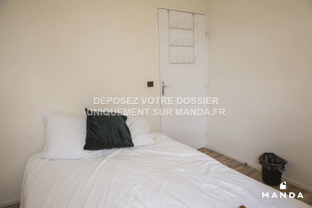 Chambre Rue Gaston Bonnier à Asnières-sur-Seine