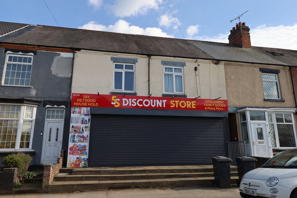Flat Factory Road in Hinckley and Bosworth
