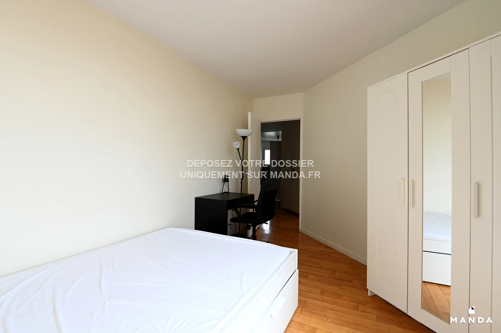 Chambre Rue Gaston Bonnier à Asnières-sur-Seine