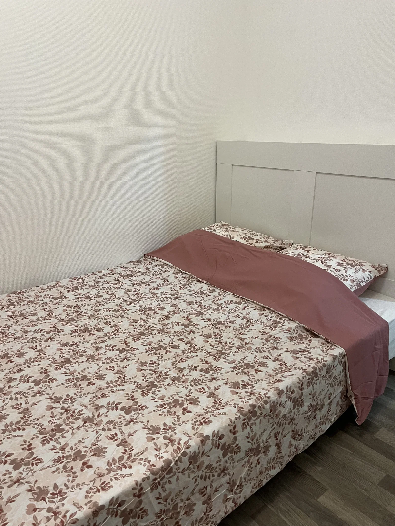 Chambre Rue Émile Duport à Lyon
