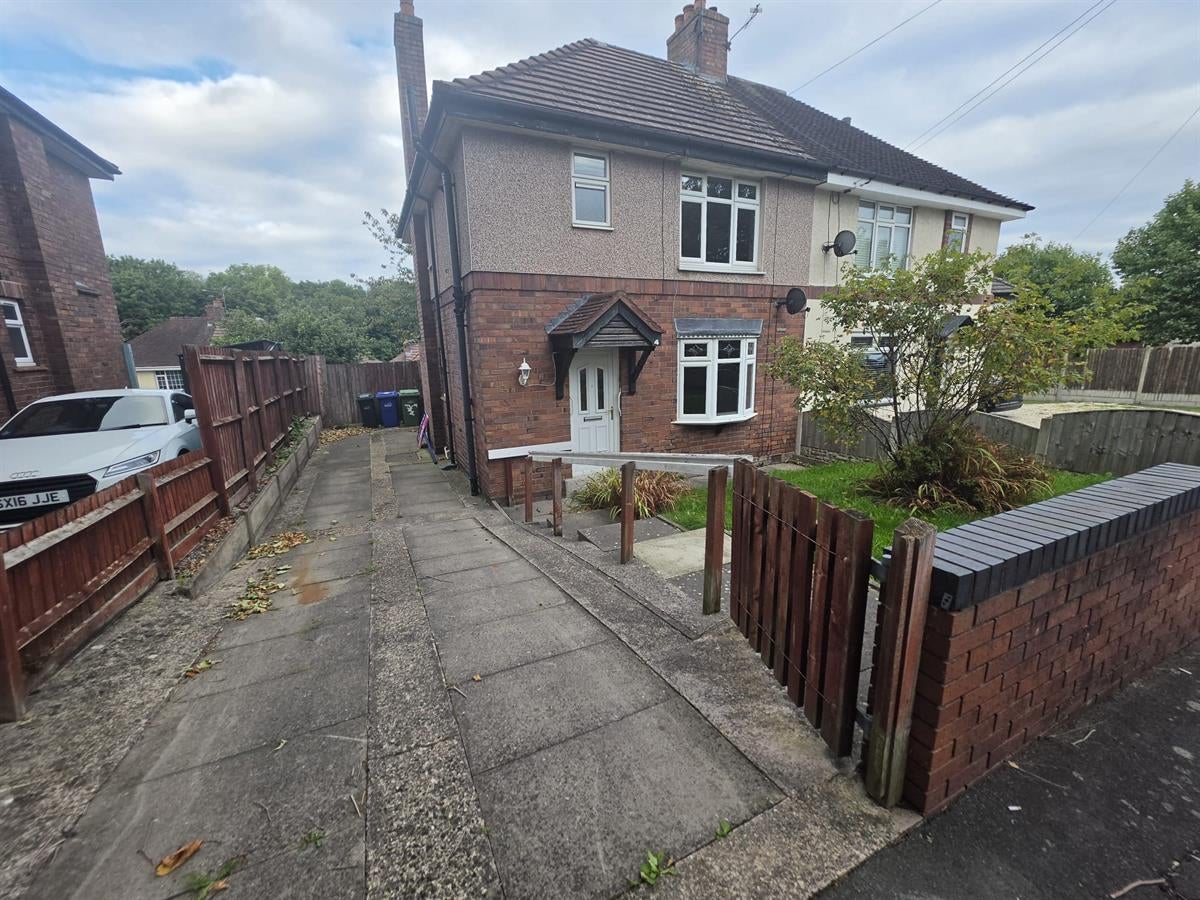 House Ash Road in Coseley