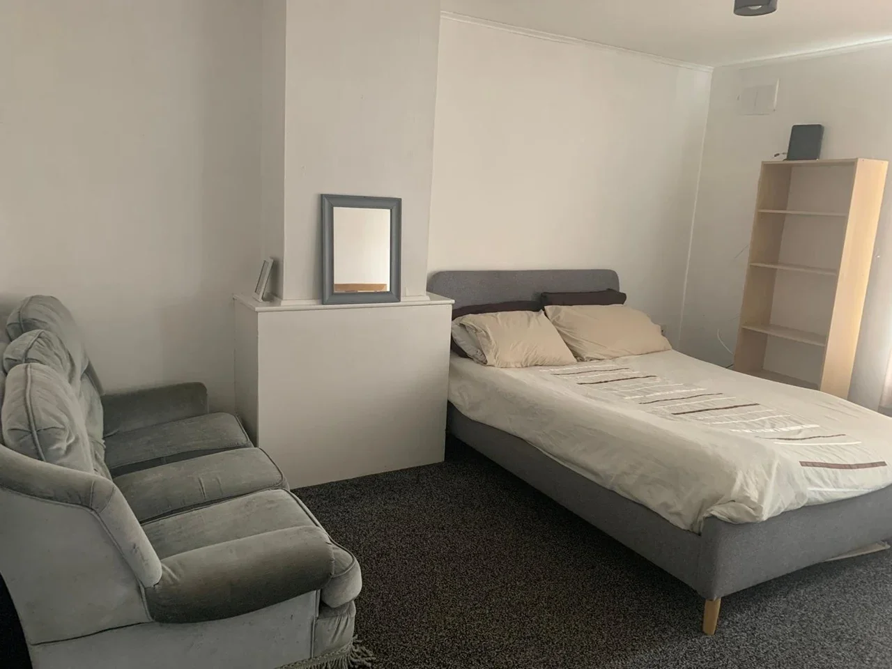 Room Robinson Gardens in Nottingham