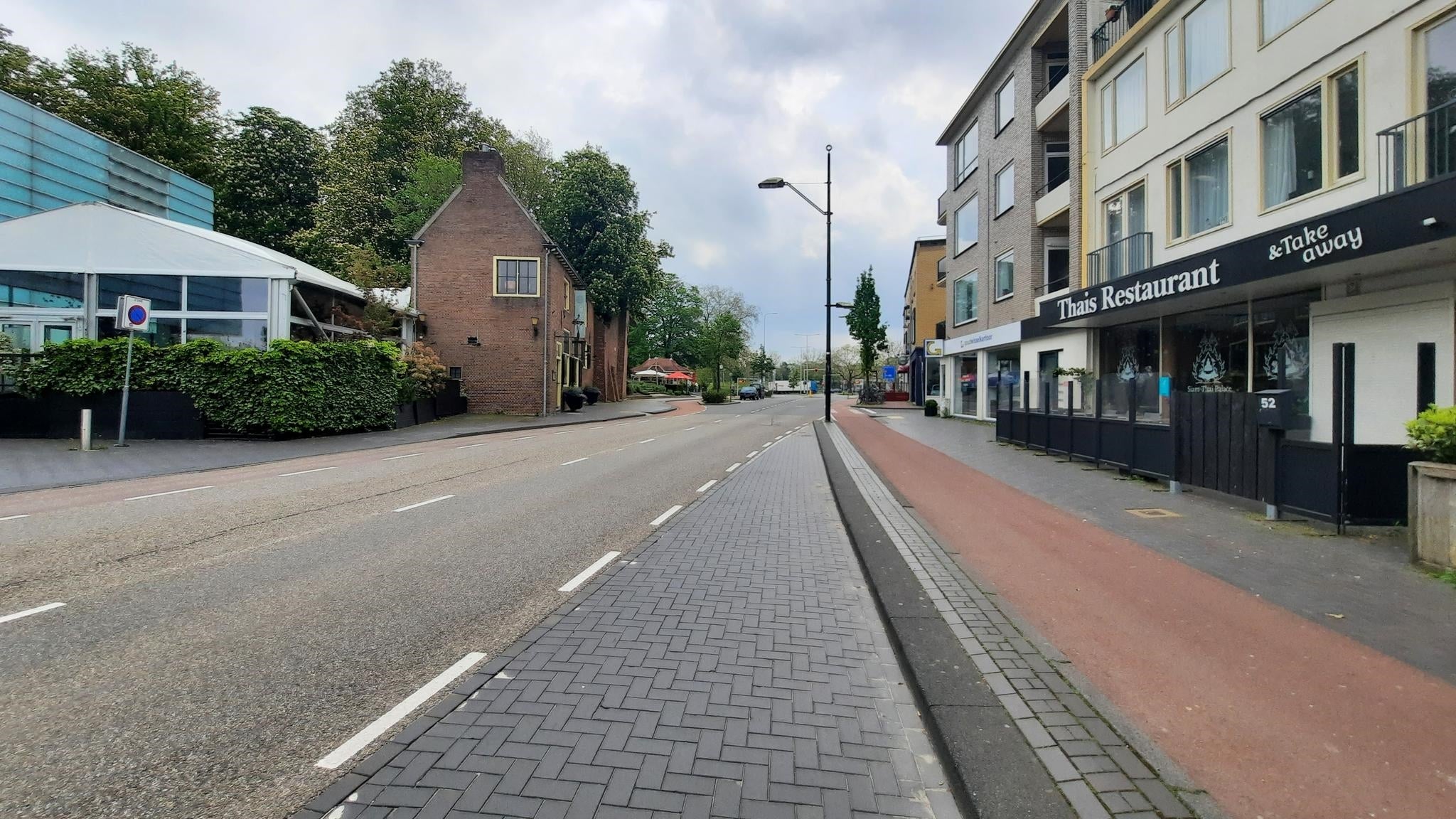 Appartement te huur: Kelfkensbos 51-3, Nijmegen
