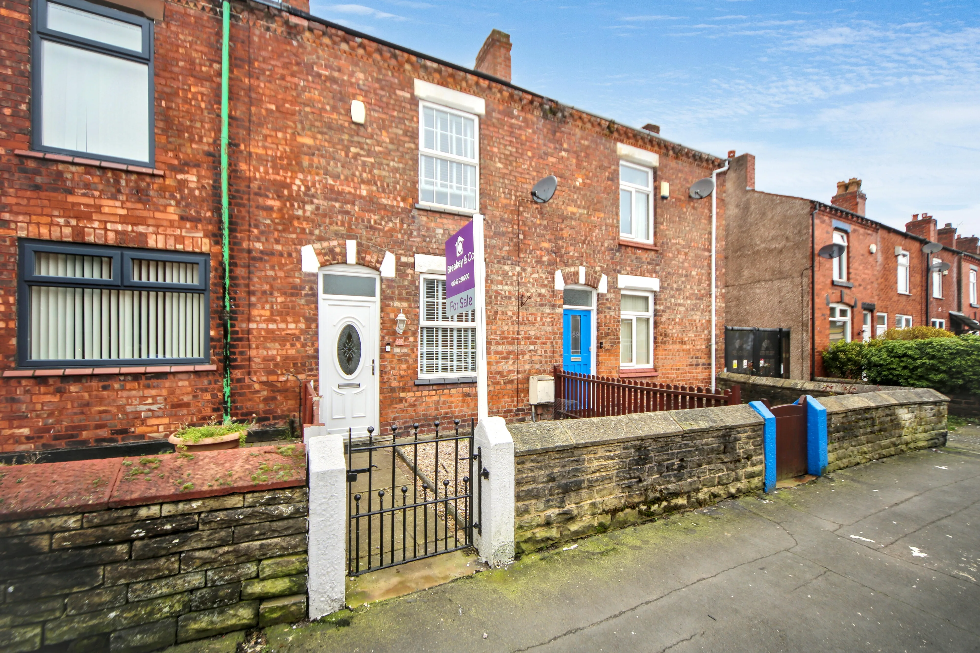House Tunstall Lane in Wigan