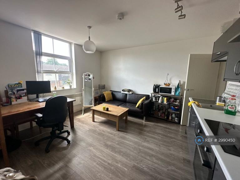 Flat Meanwood Road in Leeds