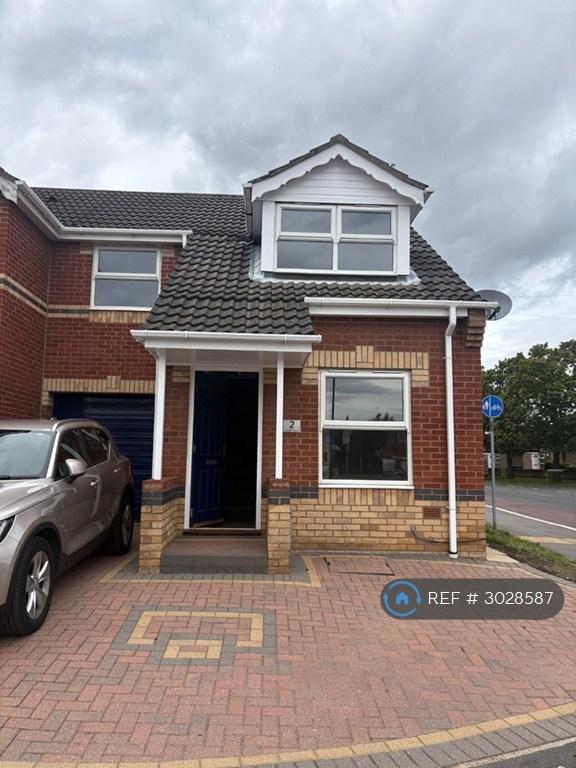 House Ansult Court in Doncaster