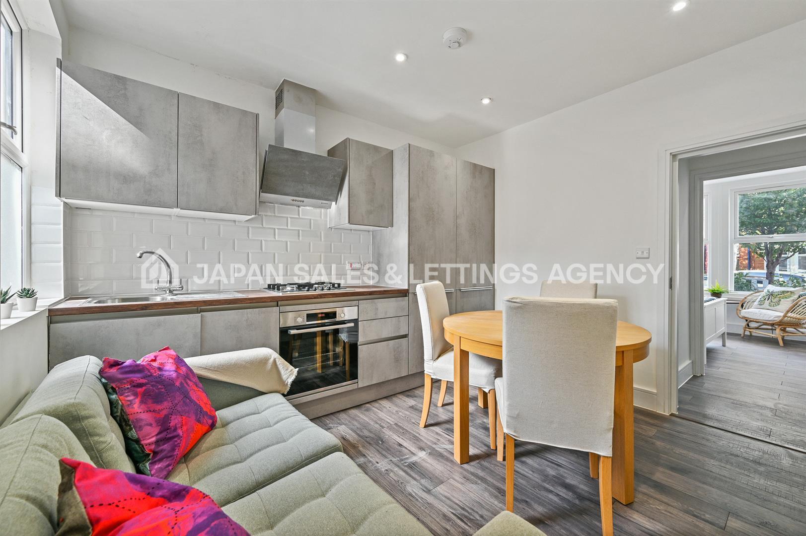Flat Hereford Road in Greater London