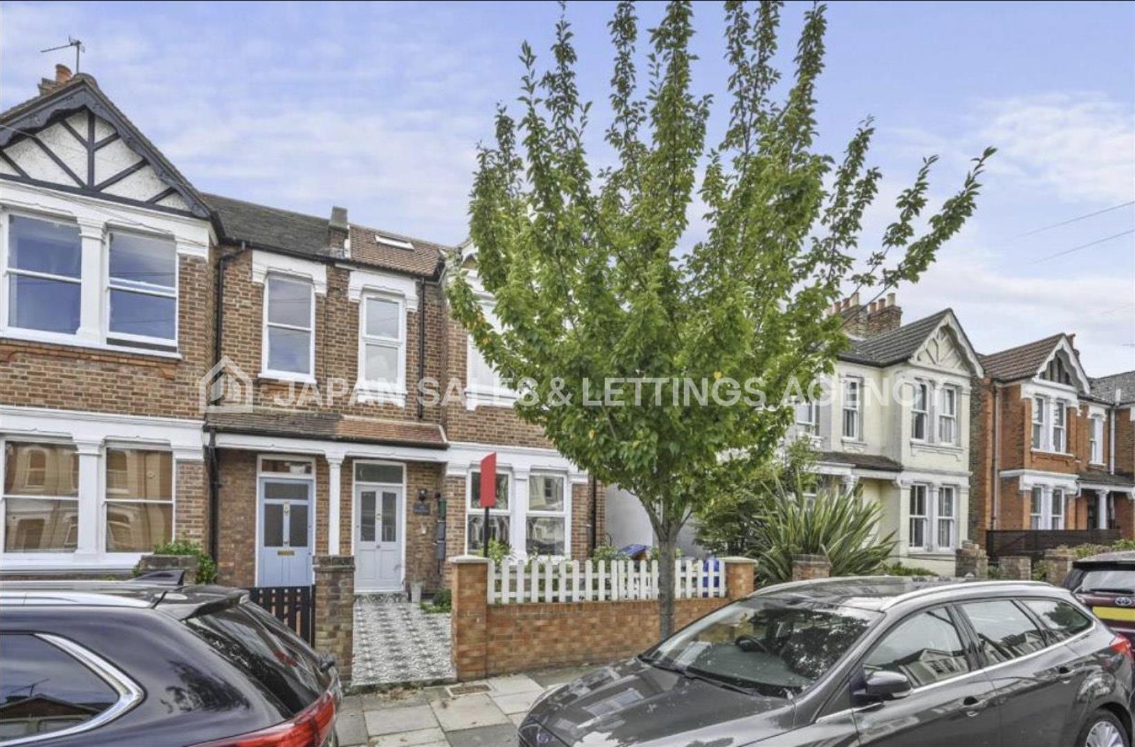 Flat Hereford Road in Greater London
