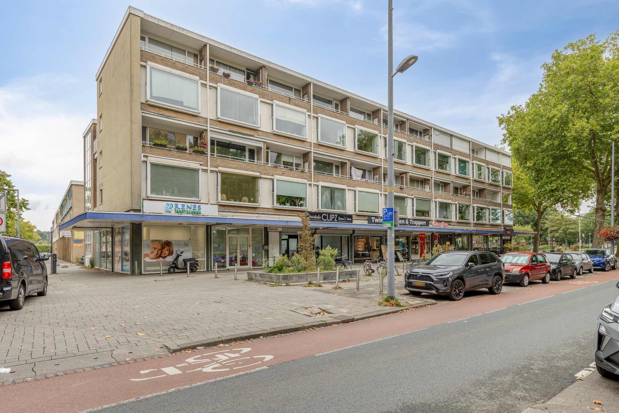 Appartement te koop: Langenhorst 377, Rotterdam