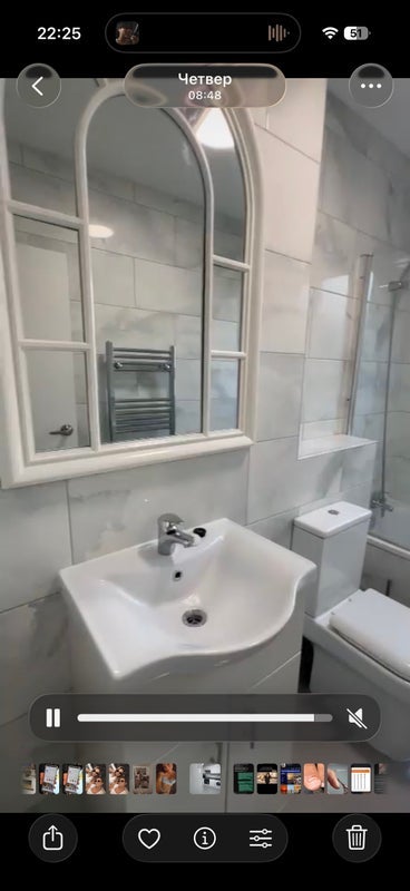 Room Mund Street in Greater London