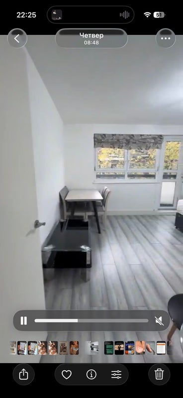 Room Mund Street in Greater London