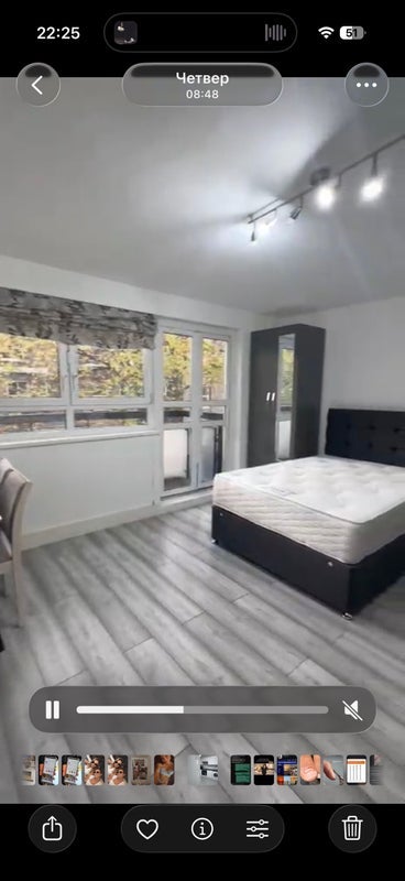 Room Mund Street in Greater London