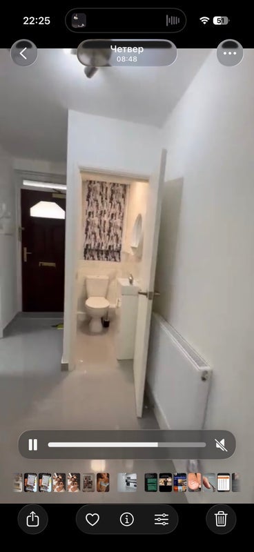 Room Mund Street in Greater London