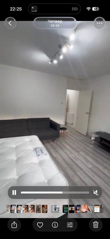 Room Mund Street in Greater London