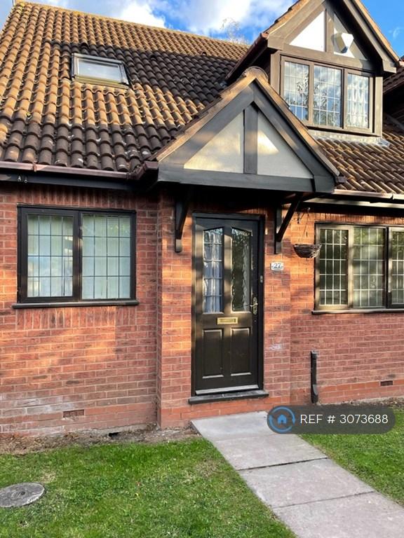 House Sandpiper Road in Coventry