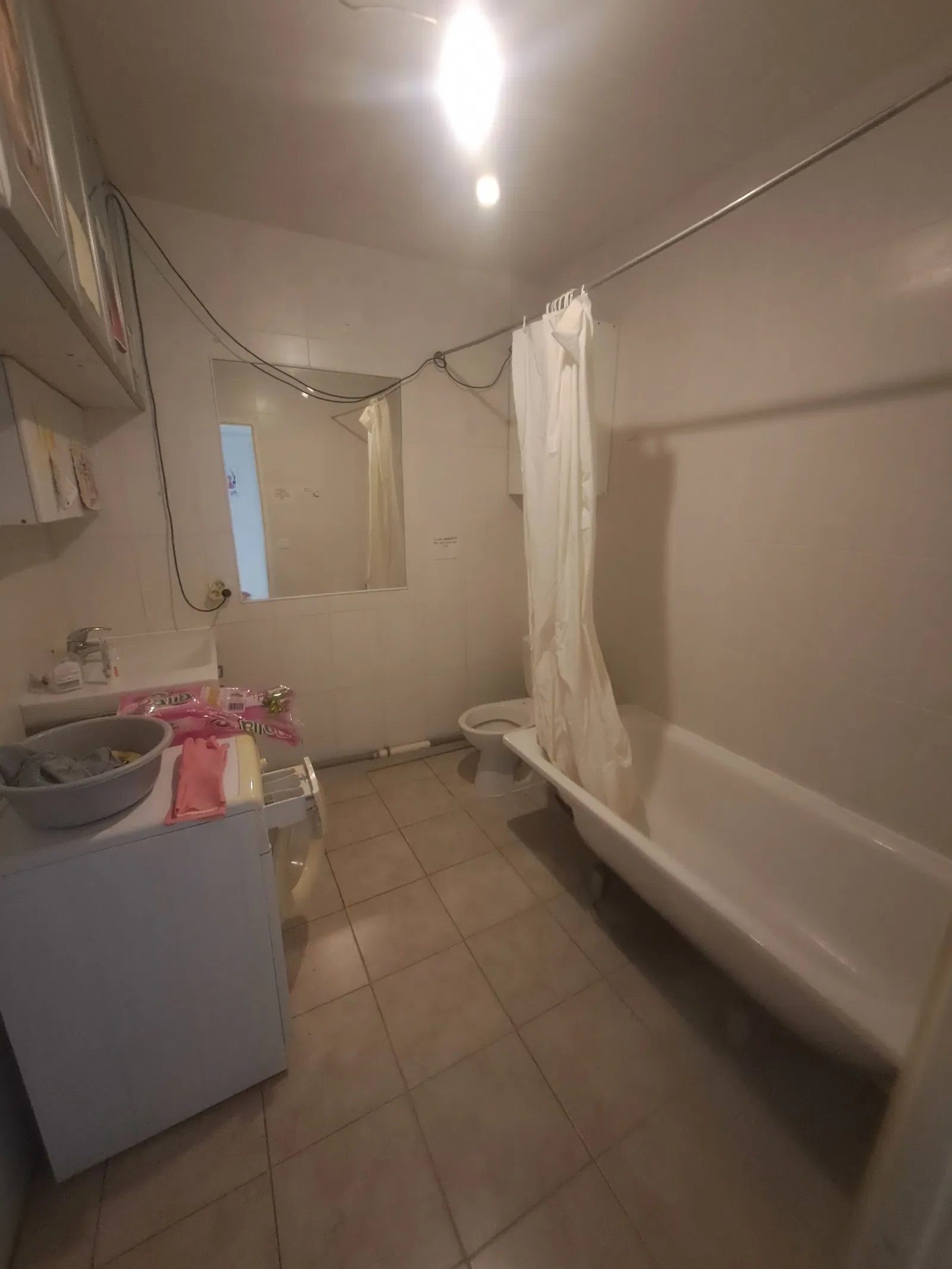 Room Rue Bernard Birsinger in Bobigny