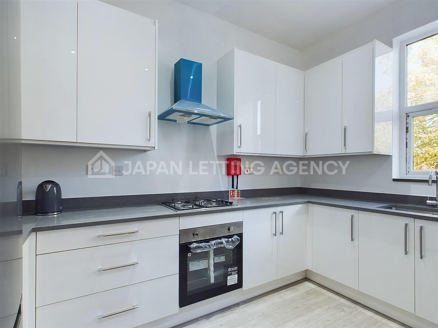 Room Uxbridge Road in Greater London