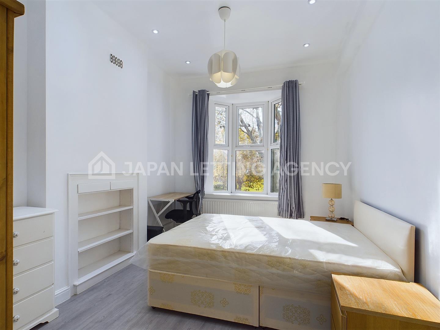 Room Uxbridge Road in Greater London