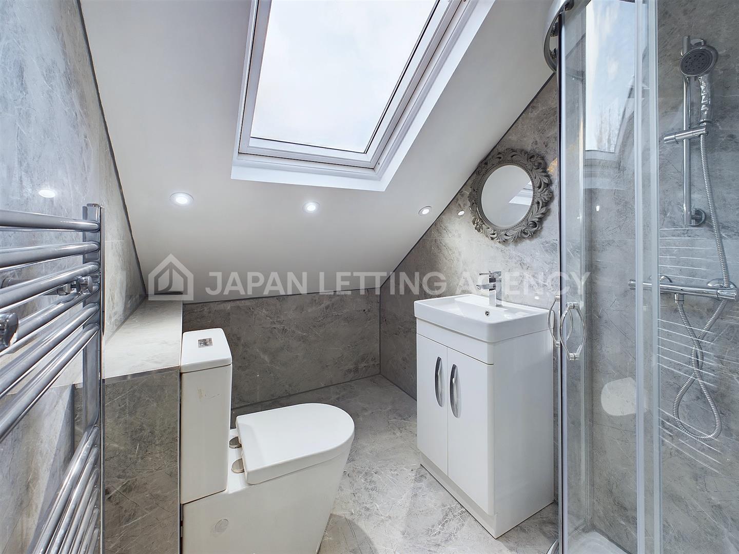 Room Uxbridge Road in Greater London