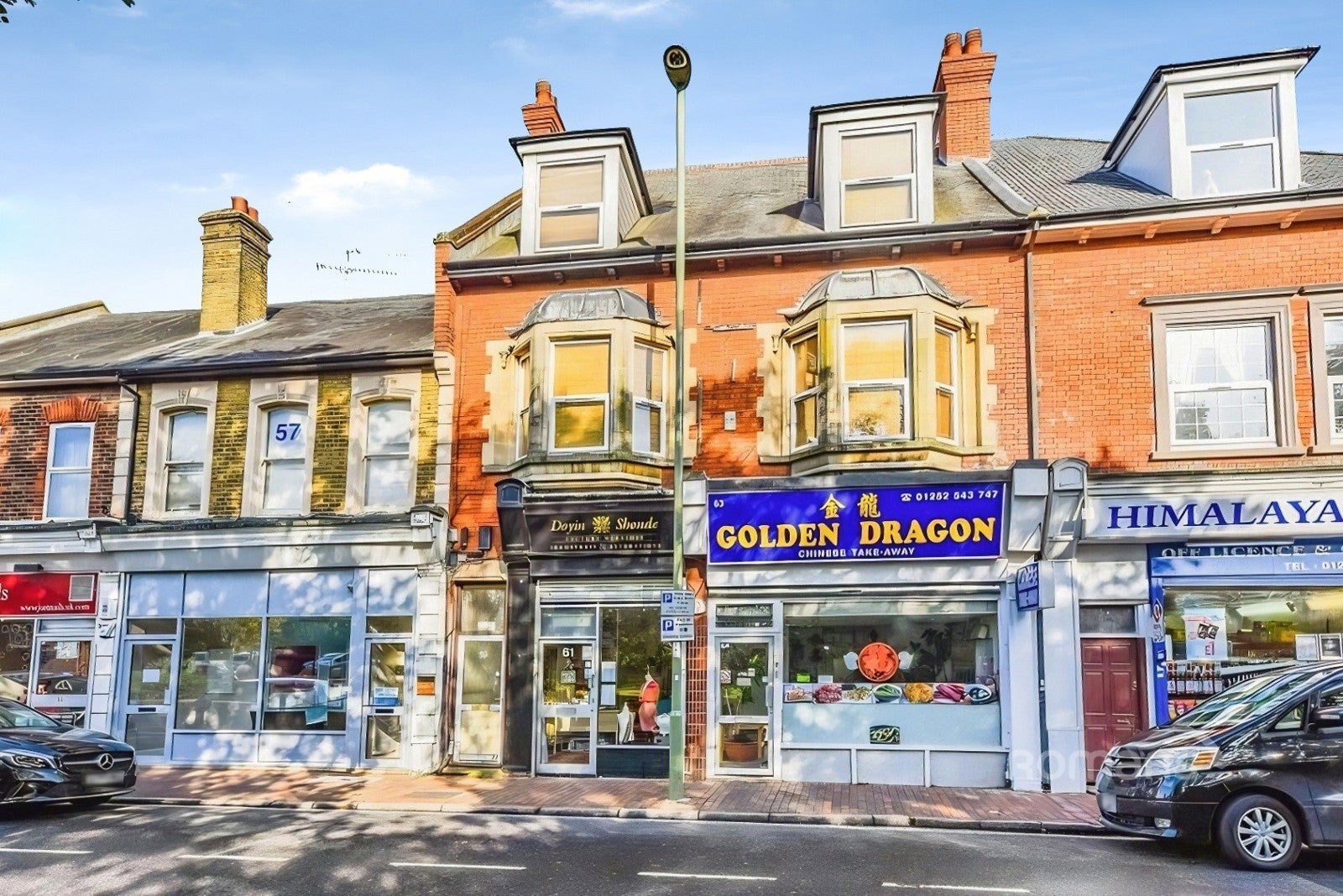 Flat Lynchford Road in Rushmoor