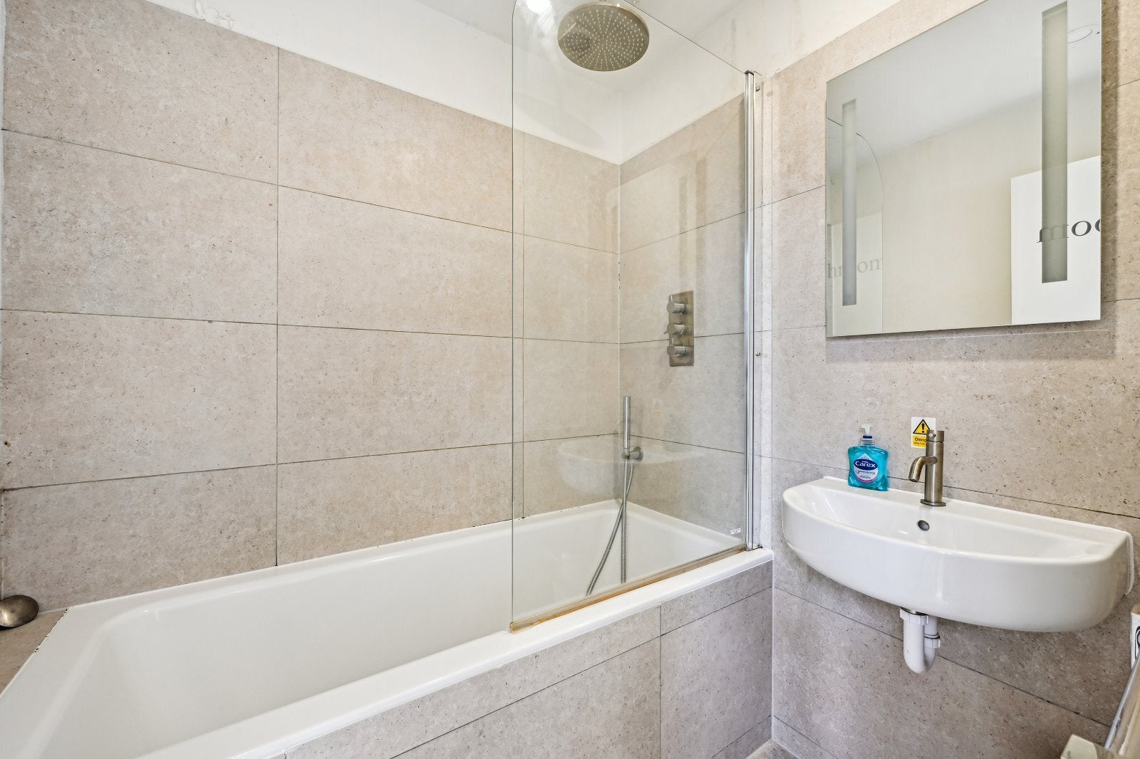 Room Udall Street in City of Westminster